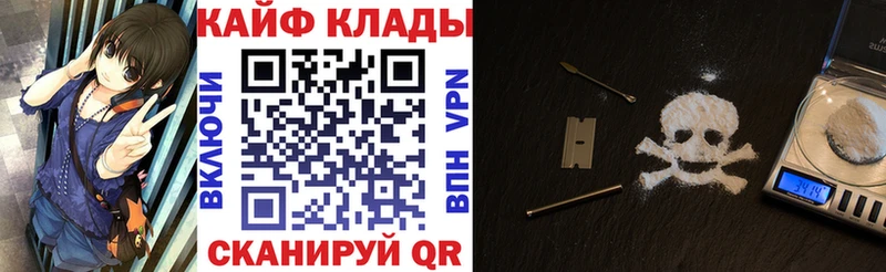  COCAIN Нерехта