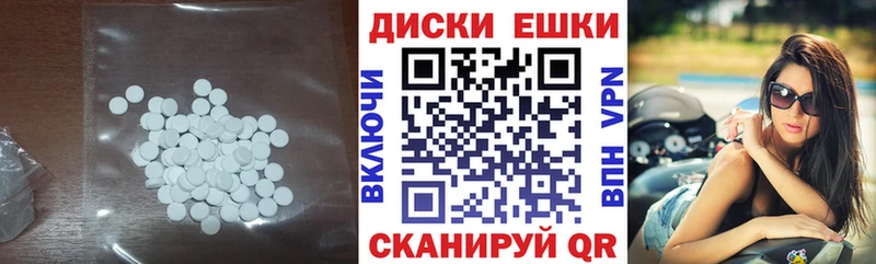 Ecstasy louis Vuitton  хочу   Нерехта 
