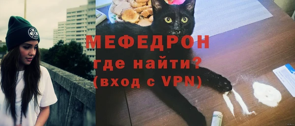 альфа пвп VHQ Остров