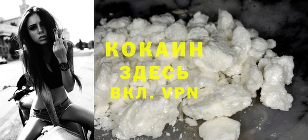 героин Абдулино