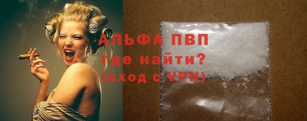 героин Абдулино