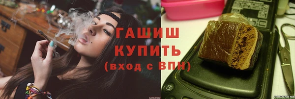 хмурый Абаза