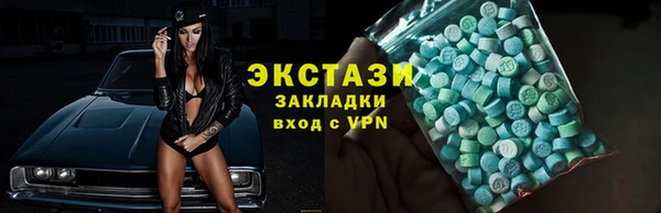 героин Абдулино