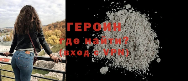 хмурый Абаза