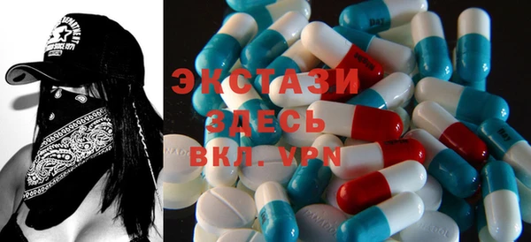 героин Абдулино