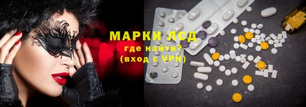 каннабис Алексин