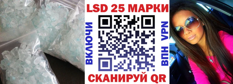 ЛСД экстази ecstasy  Нерехта 