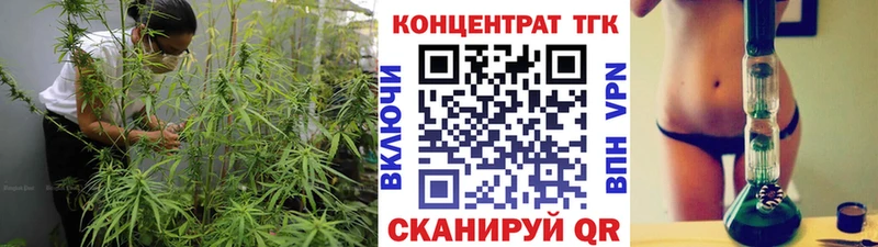 Дистиллят ТГК вейп  Нерехта 