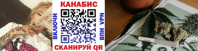 Марихуана Amnesia  купить  цена  Нерехта 